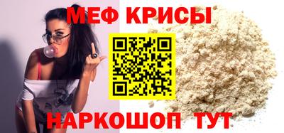 кокс Бузулук