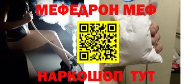 кокс Бузулук