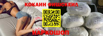 кокс Бузулук