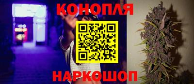 кристаллы Будённовск