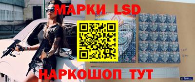 кокс Бузулук