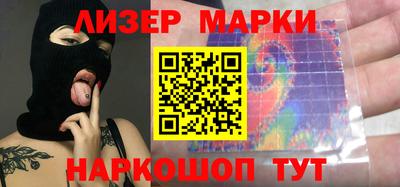 кокс Бузулук