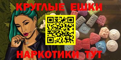 кокс Бузулук