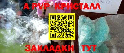 кокс Бузулук