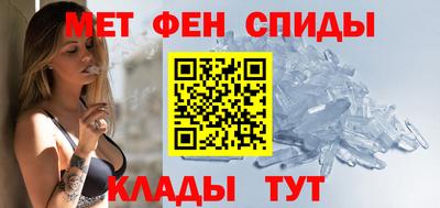 кристаллы Будённовск