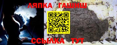 кокс Бузулук