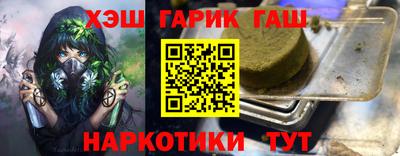 кокс Бузулук
