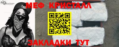 кокс Бузулук