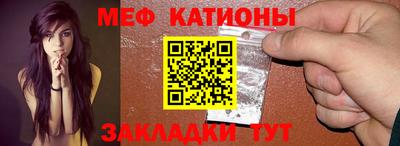 каннабис Бугуруслан