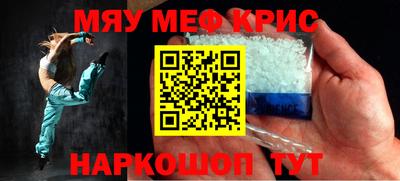 кокс Бузулук