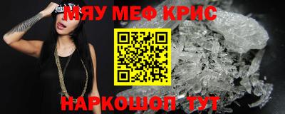 кокс Бузулук