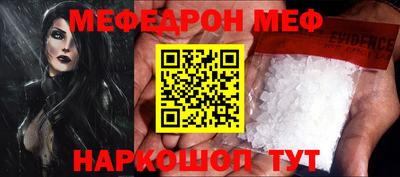 кокс Бузулук
